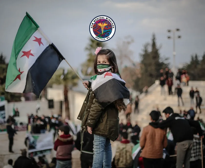 Syria post cover